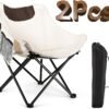 2Pcs Folding Moon Chair, Portable Lightweight Camping Chair with Side Pocket, Foldable Backpacking Chair Ultra Durable for Outdoor Hiking Beach Travel with Carrying Bag, Supports up to 300LBS