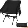 Ultralight Camping Chair, Portable Folding Backpacking Chair, Compact Camping Chair with Carry Bag for Outdoor Camp Hiking Backpack Beach Travel (Black)