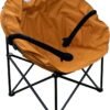 Folding Portable Moon Chair, Oversized Honey Ginger Saucer Lounge Mushroom Camping Bedroom Chairs with Padded Seats for Camping, Fishing, Beach, Picnics, Comfy Party (Oversized Honey Ginger)
