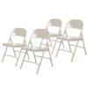Series All-Steel Heavy-Duty Folding Chairs with 500 lb Weight Capacity (4-Pack, Gray)